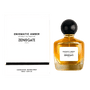 Zenogati - Enigmatic Amber - ANAMA